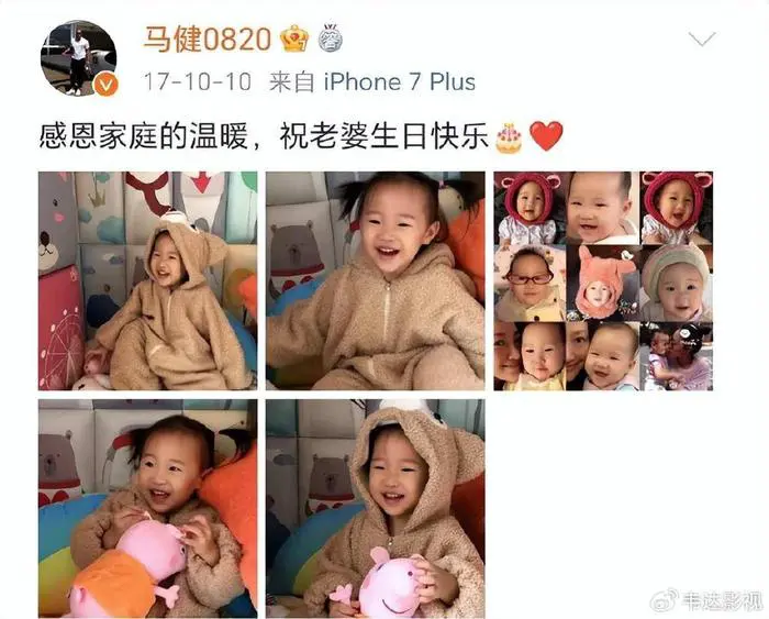业余篮球爱好者如何借助智能反馈提高比赛表现_1